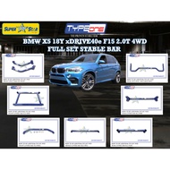 🔥MAT-BLUE COLOR 🔥 TYPE ONE STABLE BAR - BMW X5 18Y XDRIVE40E F15 2.0T 4WD
