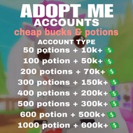 CHEAP ADOPT ME ACCOUNT | ADOPT ME | PC GAME