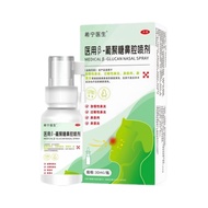 Dr. Xining Medical Anti-Nasal Allergy Spray Nasal Inflammation Spray Allergy Nasal Inflammation Asth
