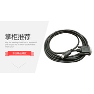 Huichuan Touch Screen IT7070/IT7100 and Huichuan PLC Communication Cable Cable IT7-H3U-CAB