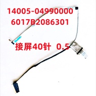 LCD Cable Screen DisplayPort Cable Replacement for 14005-04990000 6017B2086301 ASUS AIR FA401UI FA40