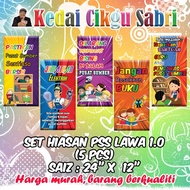SCHOOL EQUIPMENT : SET BANNER HIASAN PUSAT SUMBER SEKOLAH (PSS) LAWA 1.0 (5 PCS/SET)