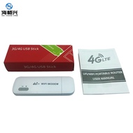 zhongao4G wireless router 4G lte wireless modem without network card