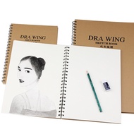 8.17-A4 sketchbook, drawing pencil drawing student-specific sketchbook, 8k art sketchbook