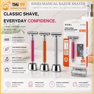 TMi Shaver RiMei Men's Manual Razor Shaver A9903 / A9901 Male Razor Sarp Blade Manual Razor Shaver R