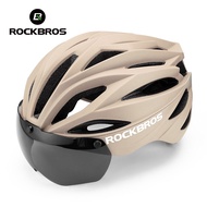 ROCKBROS Bicycle Helmet Aerodynamics Integrated Molding Bike Helmet Thickened Shell With Goggles Hel