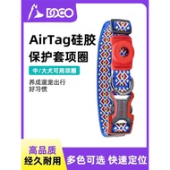 DOCO Dog Locator tag Tracker Dog Location Collar Anti-Lost Tracking gps Anti-Lost Collar