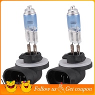2pcs 881 100W DC 12V Super White Halogen Fog Light Bulb for Auto Car