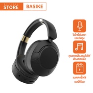 หูฟังเกมมิ่งไร้สาย Basike บลูทูธ 5.3 หูฟังไฮไฟ สเตอริโอ 3 มิติ หูฟังเกมมิ่งแบบพับเก็บได้ ใช้งานได้ยา