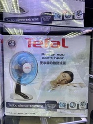 Tefal CF2630 風扇