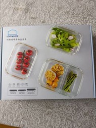 Lock & Lock 耐熱玻璃保鮮盒套裝