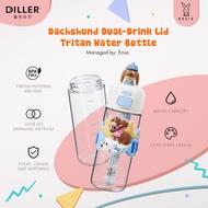 Diller 600ML Dachshund Dual-Drink Lind Tritan Water Bottle