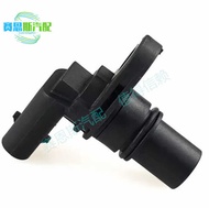 07L905163C 07L905163B Camshaft Position Sensor 07L905163A 07L905163