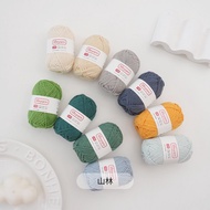 LIFEYARN | Cotton Milk Yarn 4 Ply