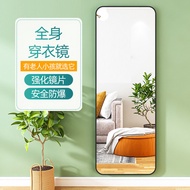 ST/ Wall Hanging Mirror Self-Adhesive Full-Length Mirror Dressing Mirror Home Wall Mount Sticky Wall Girls' Bedroom Patc