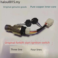 3 Ton 5 Ton Heli Forklift Starter Ignition Switch JK411F Electric Door Lock Engineering Vehicle Star