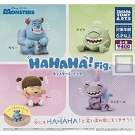 Monsters Inc. Complete Set Gacha Gacha set of 4