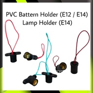 Light Bulb Holder Base Socket E12 / E14 / Lighting Base Holder / battern lamp holder bracket c/w wire electronic