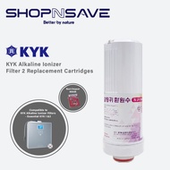 SHOPNSAVE KYK FILTER 2 (Red Chipset 9000K) FILTER 2 FOR KYK IONIZER KYK Alkaline Ioniser Filter Cart