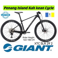 GIANT BIKE - XTC SLR 29 2 - MOUNTAIN BIKE 29 - SUPER LIGHT FRAME