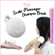 [Blink] 洗頭刷 Silicone Scalp Massager Shampoo Brush Scrub Comb Hair Scrub Brush Berus Cuci Rambut -H10