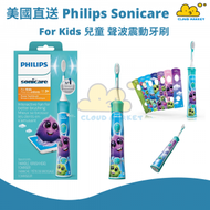 飛利浦 - 美國直送 | Sonicare For Kids 小孩 兒童 聲波震動牙刷 | 可連接 ios/android App | 平行進口貨品