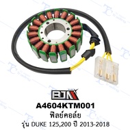 A4604KTM001 Film Coil-DUKE 125 200 Model 2013-2018 [Official Store][BJN BJN]