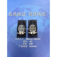 2040 Plastic Speaker 4 Ou 3W 4020 Speaker 3W 4 Ou 20mm * 40mm Plastic Speaker 4 Ou 3W