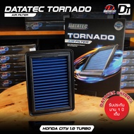 ลดพิเศษ กรองอากาศ Honda BR-VJazz GK GD GE CITY 03-07 CITY 09-13 City Turbo 1.0  HR-V ปี 14-19ล้างน้ำ