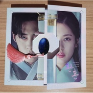 Alchemy of Souls Part 1 OST Album