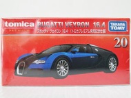 Tomica Premium 20 Bugatti Veyron 16.4 初回特別 + 通常品 合共兩架
