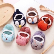 Fuzzy walking socks for babies, many lovely pictures _ TAT05