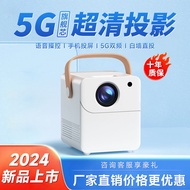 [Ready Stock Free Shipping] 2024 New Style 5G Projector Household Mobile Phone Small 4K Ultra-High Definition Projector