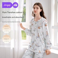 Confinement Clothes August December Tianshan Cotton Maternity Maternity Pajamas Home Clothes