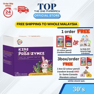 GKB Kids Probizymes - 30's [with free gift]