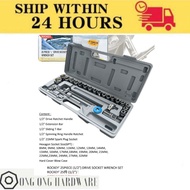 1/2" 25PCS DR SOCKET WRENCH SET 6 POINT 25PCS DR BLACK SOCKET CR-V 25PCS BOX SOCKET