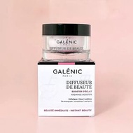 ❤️4千好評 包順豐‼️法國 Galenic 婕若琳 高效保濕紅寶石面霜50ml熬夜滋潤提亮 DIFFUSEUR DE BEAUTE BOOSTER D'ÉCLAT RADIANCE BOOSTER 