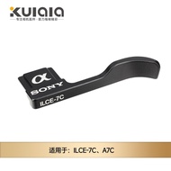 Sony A7C2 Finger Handle A7CR A7CII Hot Shoe Finger Handle Thumb Buckle Micro Single Camera Hot Shoe 