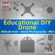 FOREVER DM002 Drone Aerial Model, Mini Plastic Drone Quadcopter Assembly Toy,  Multistyles Aircraft 