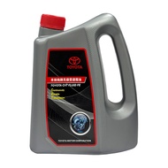 Toyota | Genuine CVT Transmission Fluid