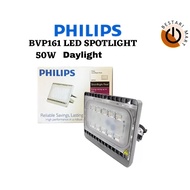 PHILIPS BVP161 LED 50W SMART BRIGHT FLOOD LIGHT OUTDOOR