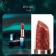 花西子 Florasis Blooming Rouge Engraved Lipstick Flowers Galaxie Rouge Carving Lipstick China Style Cla