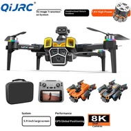 A19PRO GPS Drone 5.9-Inch High-Definition Large-Screen Aerial Photography Drone Obstacle Avoidance Q
