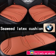 BMW ix1 ix2 ix3 i4 car seat cushion 2026 new high-end Latex cotton seaweed fiber seat cushion summer