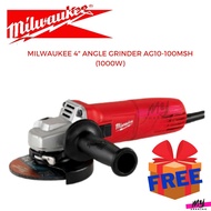 spanar box tool set 🍒milwaukee🍒 MILWAUKEE 4" ANGLE GRINDER AG10-100MSH (1000W)