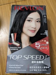 Revlon Top Speed 70 Natural Black 染髮劑