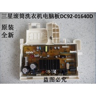 Samsung Drum Washing Machine Computer Board 92-01640D 1641A WW60H5200EW WW60H521