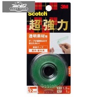 1636606 3M Scotch® 超強力雙面膠貼 Strong Double Coated Tape KTD-12