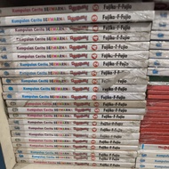 DORAEMON COLOR STORY COLLECTION COMIC