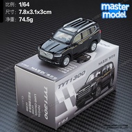 Middle East Version Toyota Land Cruiser LC300 Alloy Car Model 1:64 Black Diamond Mcd Model Toy Colle